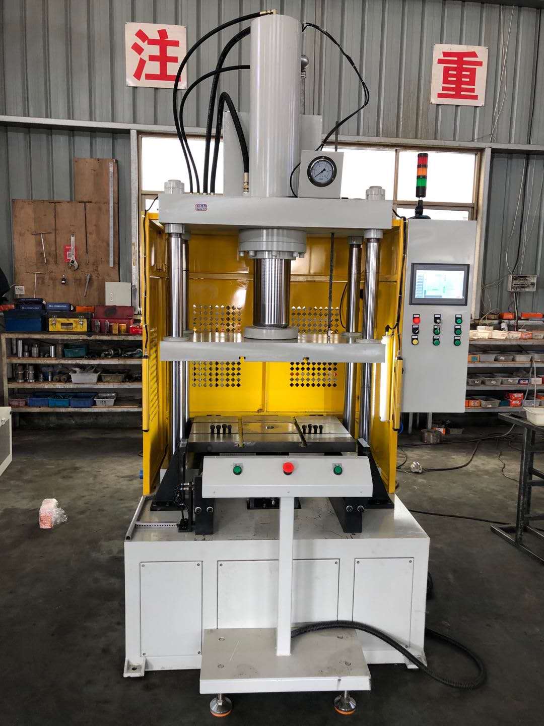 數(shù)控液壓整形機 金屬粉末MIM整形機