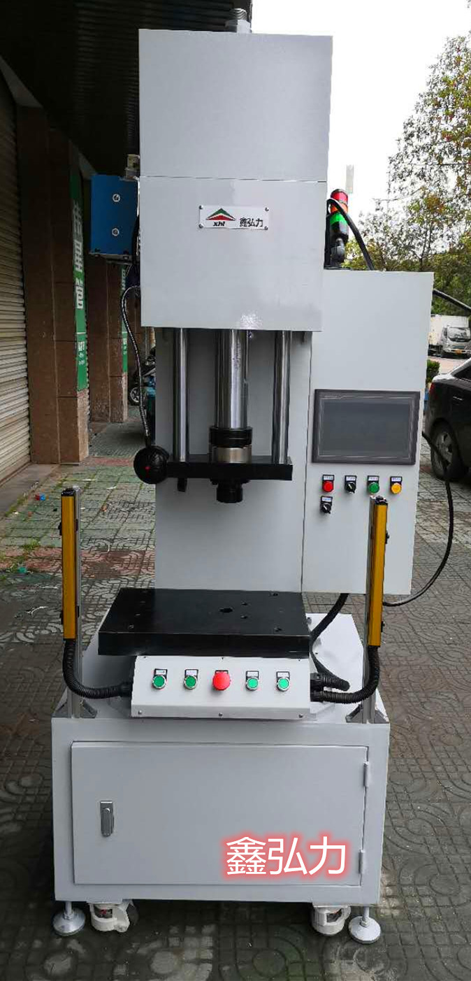 矽鋼片整形機 馬達電機整形機 壓鑄件整形液壓機