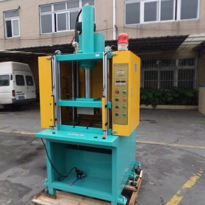 精密型四柱液壓機 浙江四柱液壓機生產(chǎn)廠家